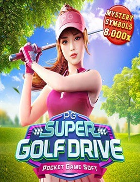 รีวิวกดสล็อตฟรี เกมที่ไม่ควรพลาดจาก NetEnt